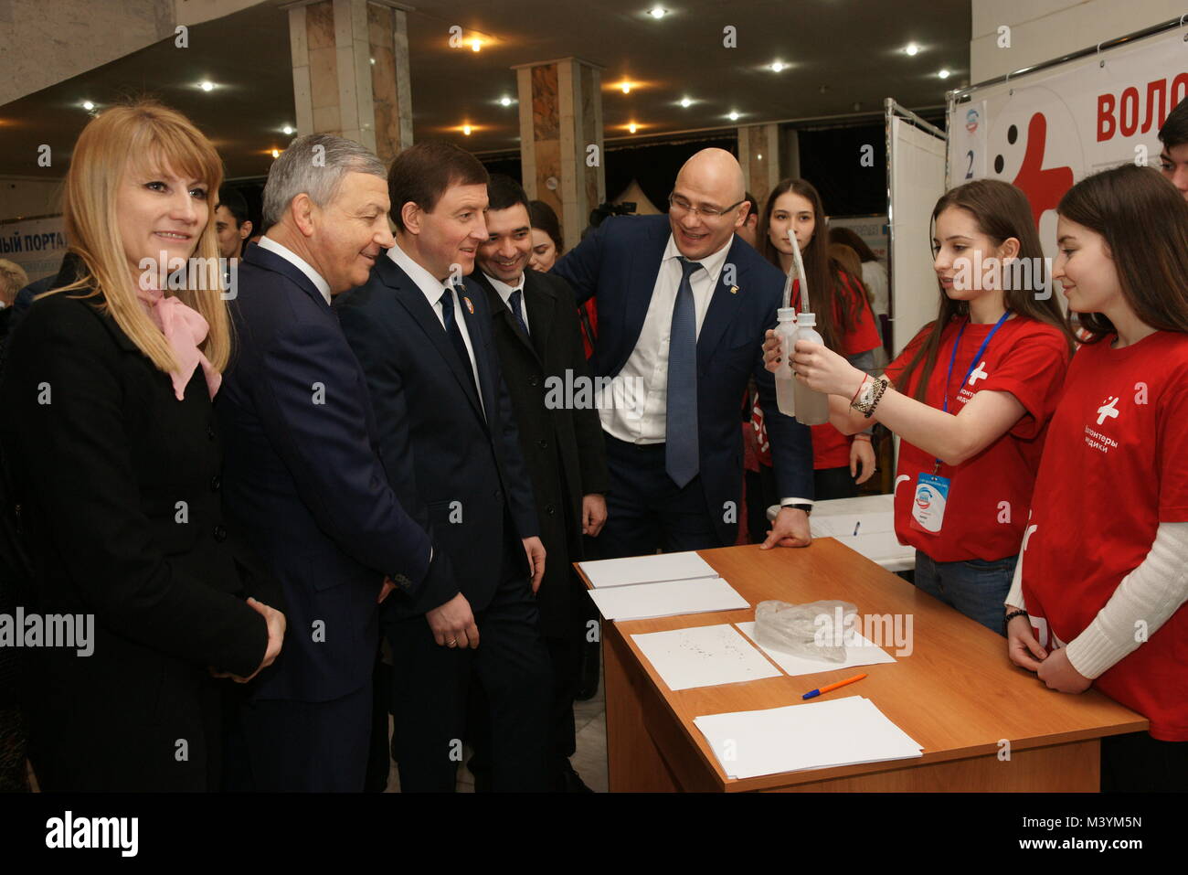 Government members of the Russian Federation 42 Government members of the Russian Federation 77