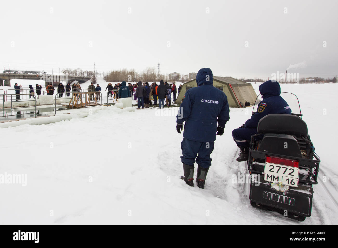 Day of the rescuer in Russia is a celebration of courage and courage 41 Day of the rescuer in Russia is a celebration of courage and courage 39