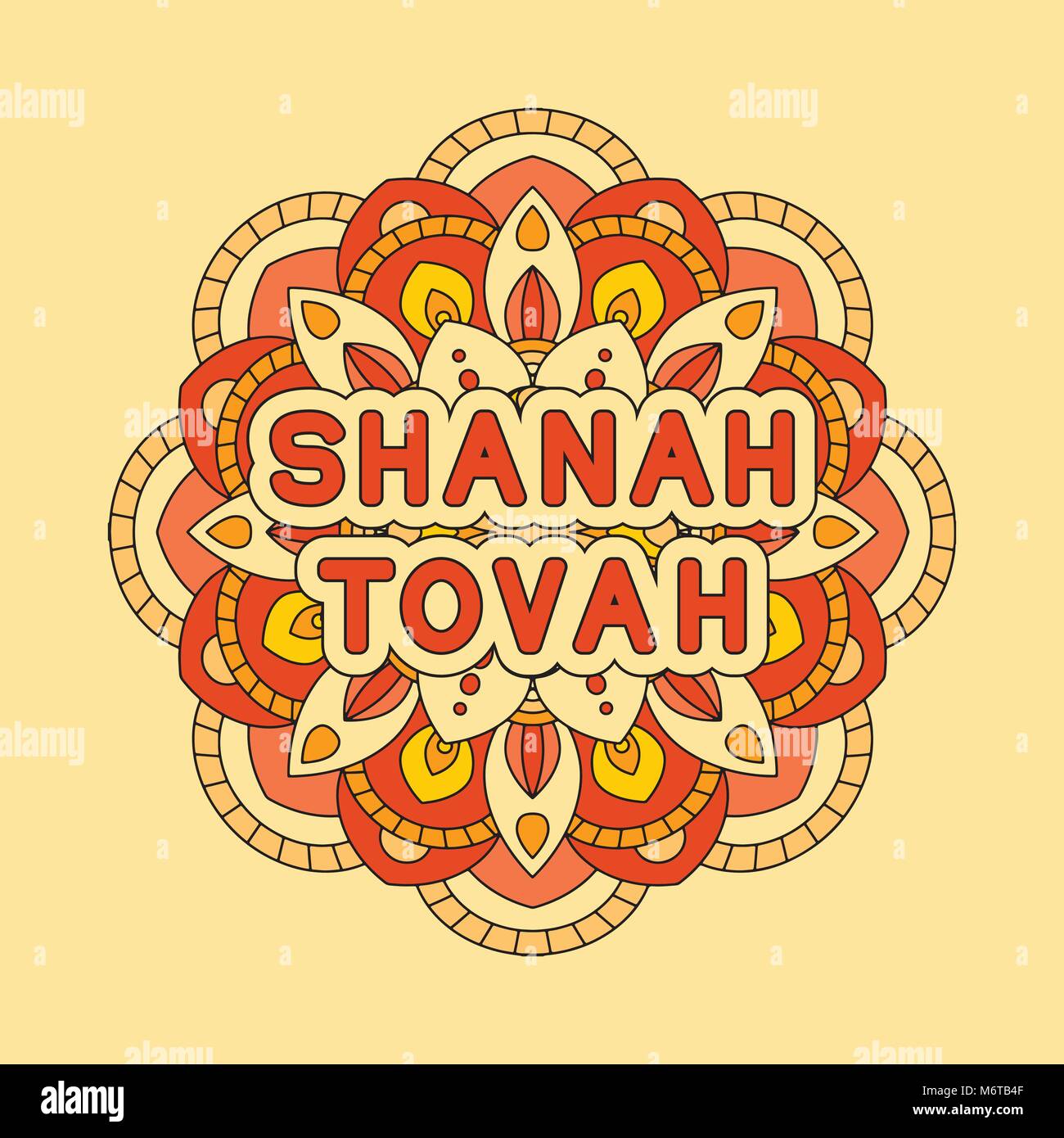 rosh hashanah greeting card stock vector art illustration vector rosh hashanah greeting card