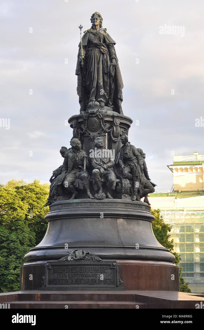 Monument to Catherine the Great in St. Petersburg: description, photo 17 Monument to Catherine the Great in St. Petersburg: description, photo 97