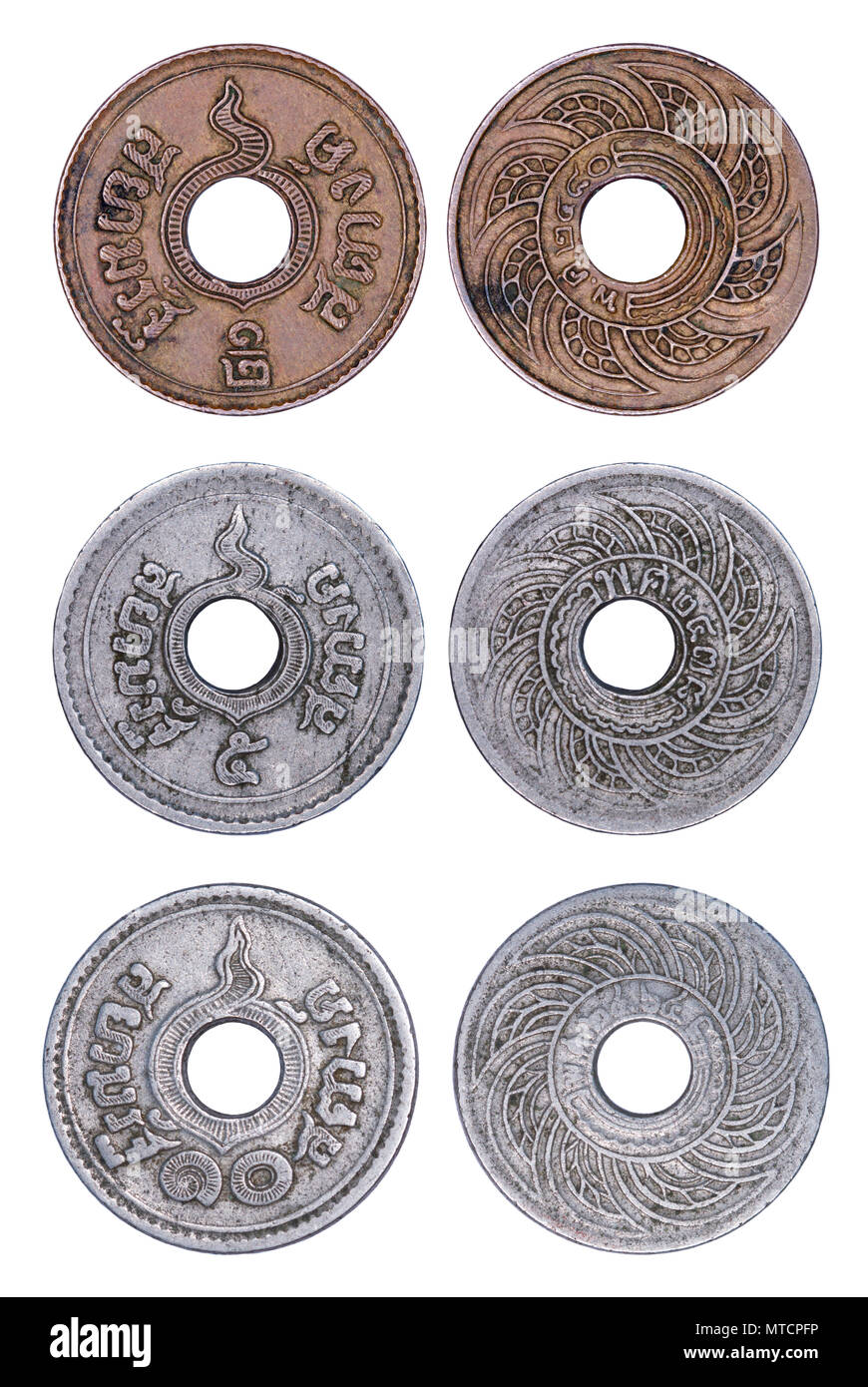 Set Of Thailand Satang Coin Isolated On White Background Stock Photo