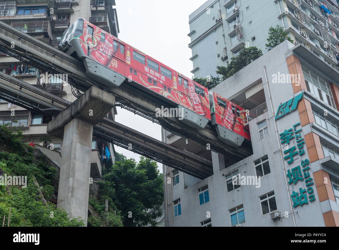 Chongqing China June 14 2018 Chongqing Monorail Entering Liziba