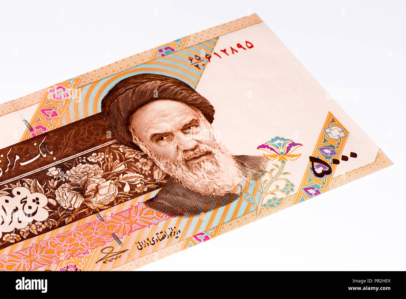 Iranian Rials Bank Note Rial Is The National Currency Of Iran