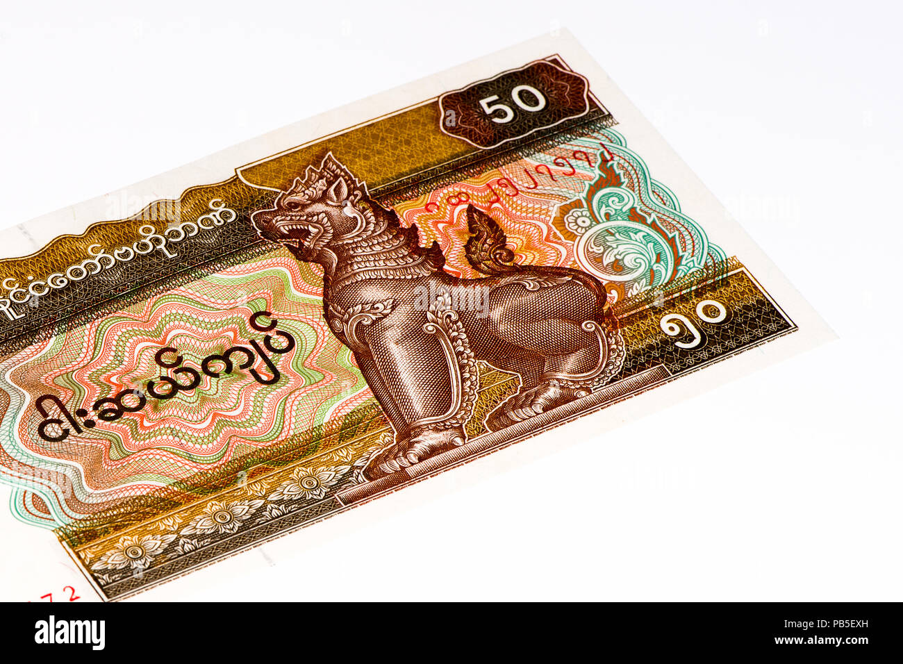 50 Kyats Bank Note Kyat Is The National Currency Of Myanmar Stock