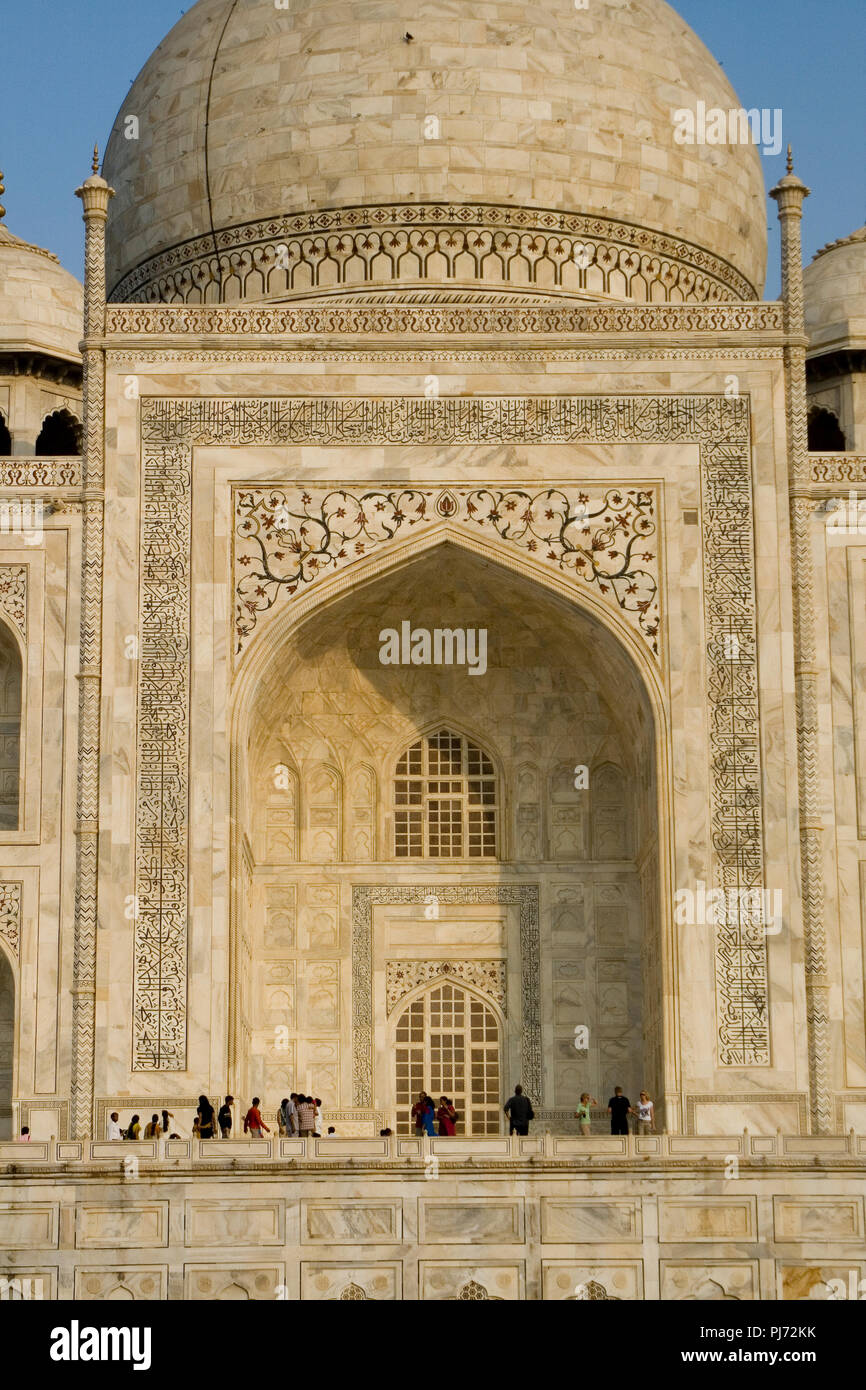 AKM 3122 Vertical Taj Mahal Agra UP India Asia South Asia Stock Photo