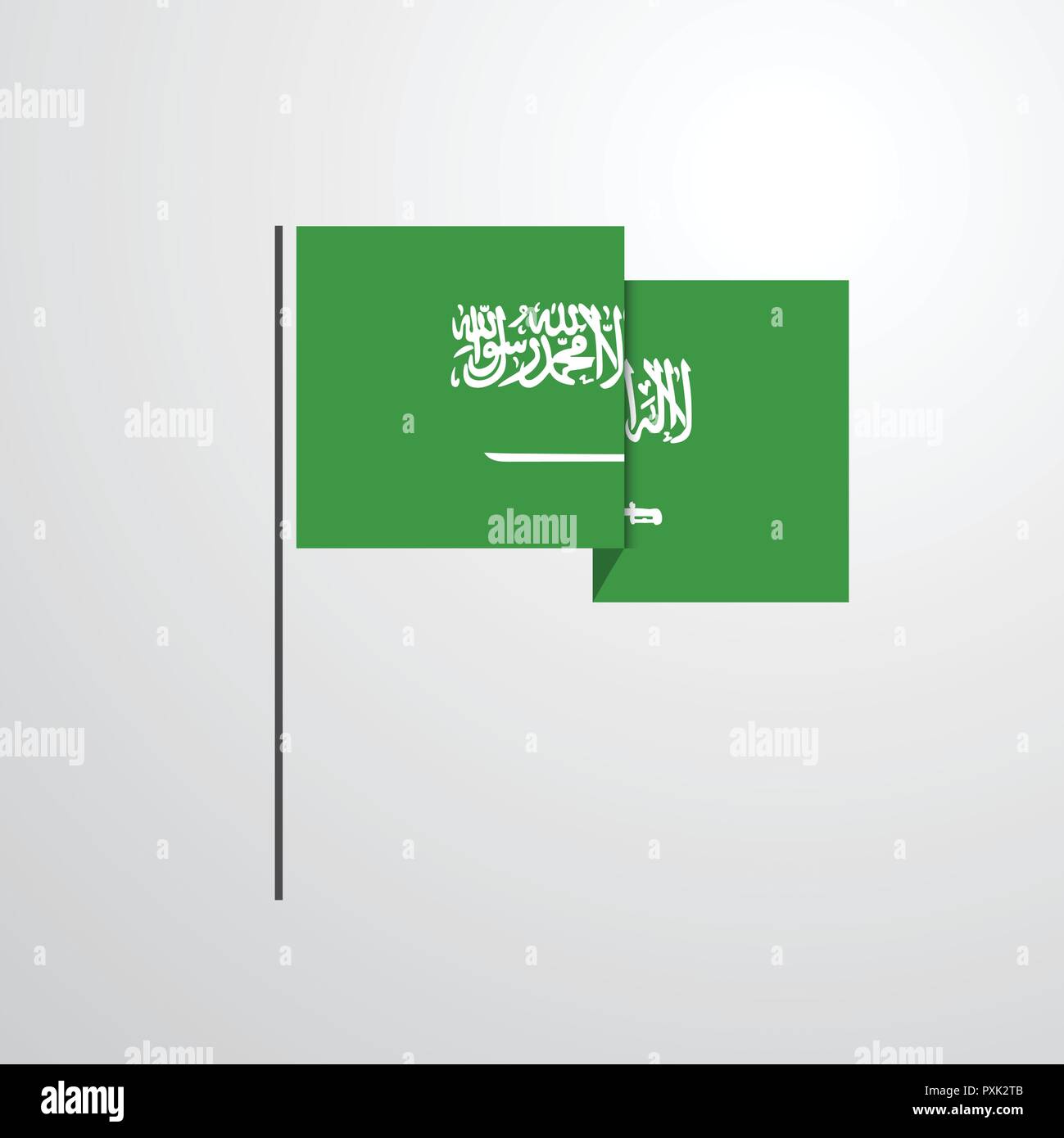 Saudi Arabia Waving Flag Design Vector Stock Vector Image Art Alamy