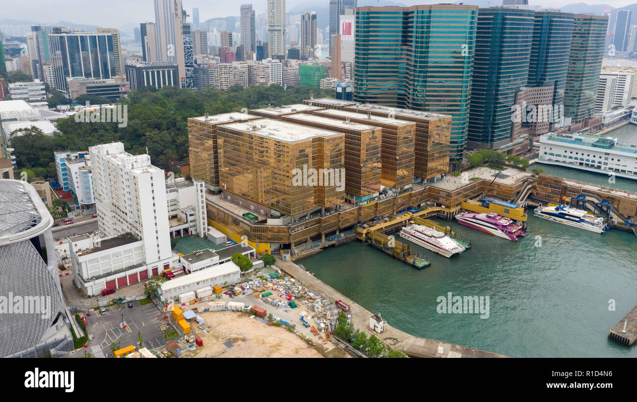 China Ferry Terminal Tsim Sha Tsui Hong Kong Stock Photo Alamy