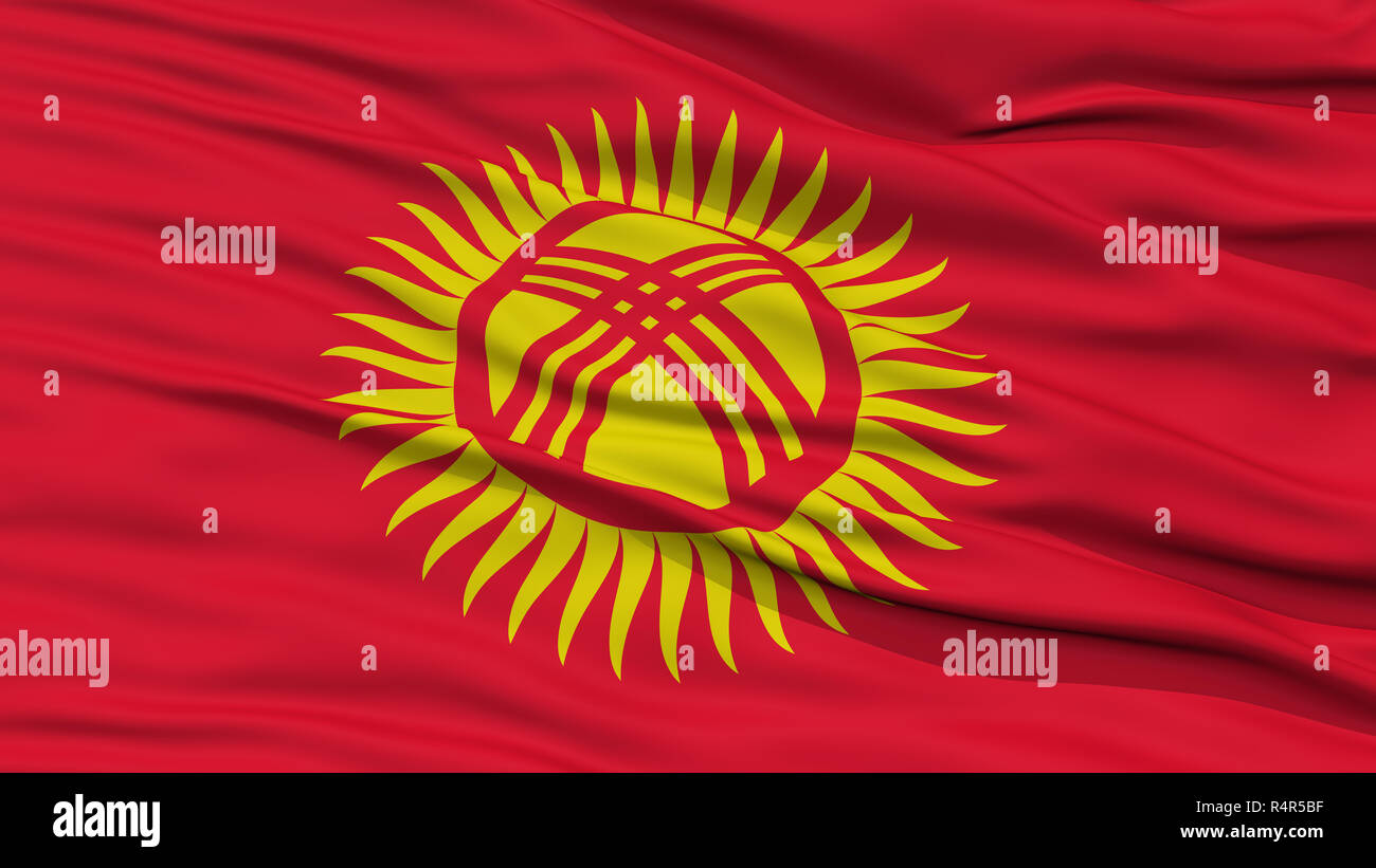 Показать флаг кыргызстана
