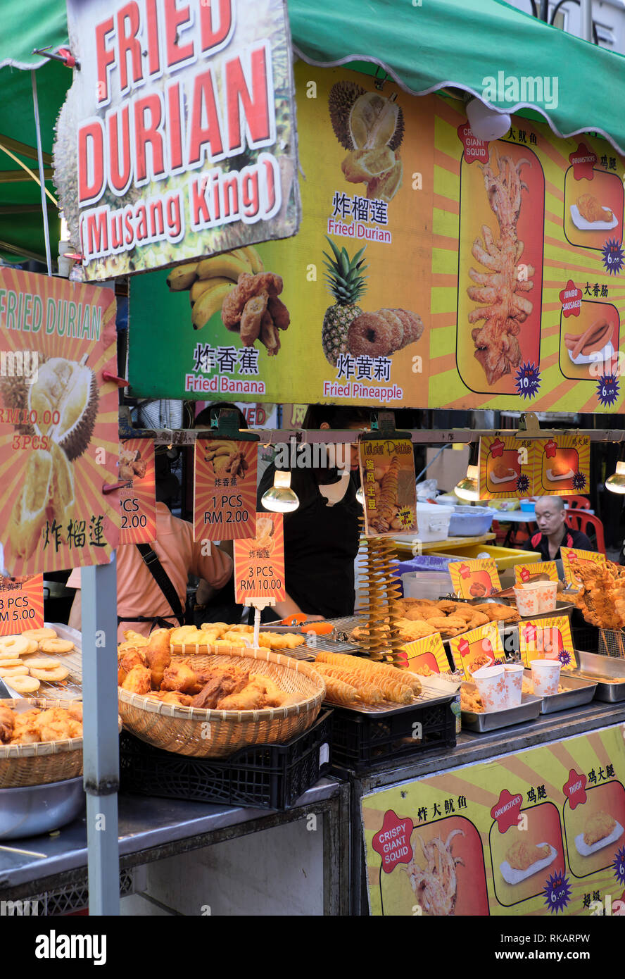 Famous Street Food In Kuala Lumpur Malaysia Stock Photo Alamy