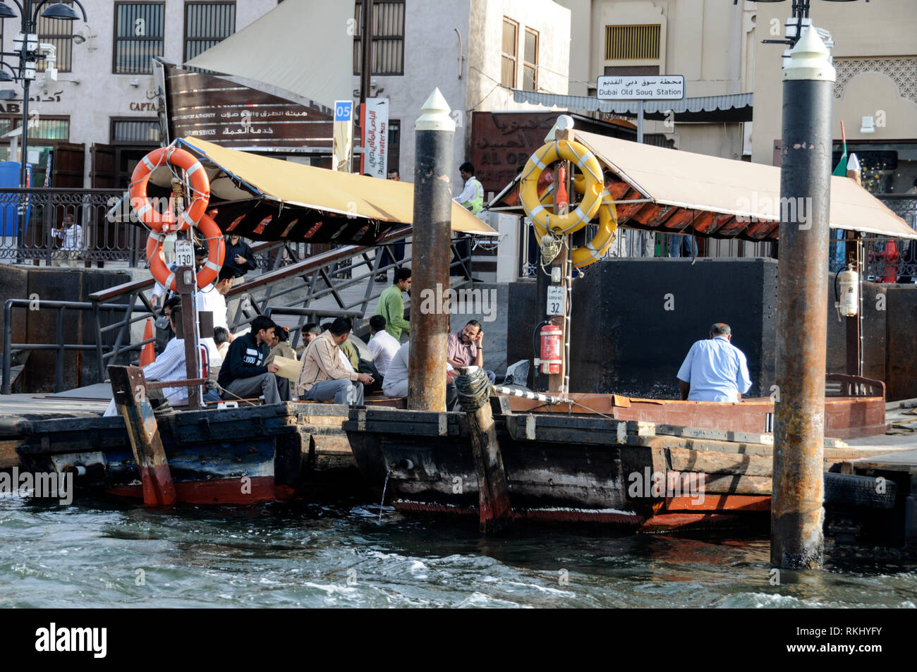 Water Taxis Moored On Dubai Creek Side Of Al Fahidi Historical District