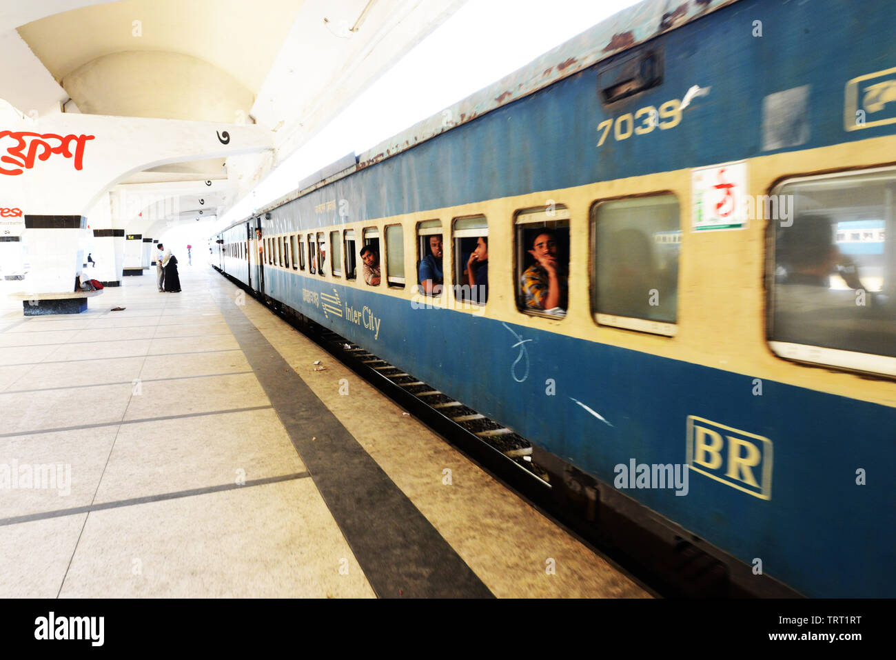 Kamalapur Rail Station In Dhaka Bangladesh Stock Photo Alamy