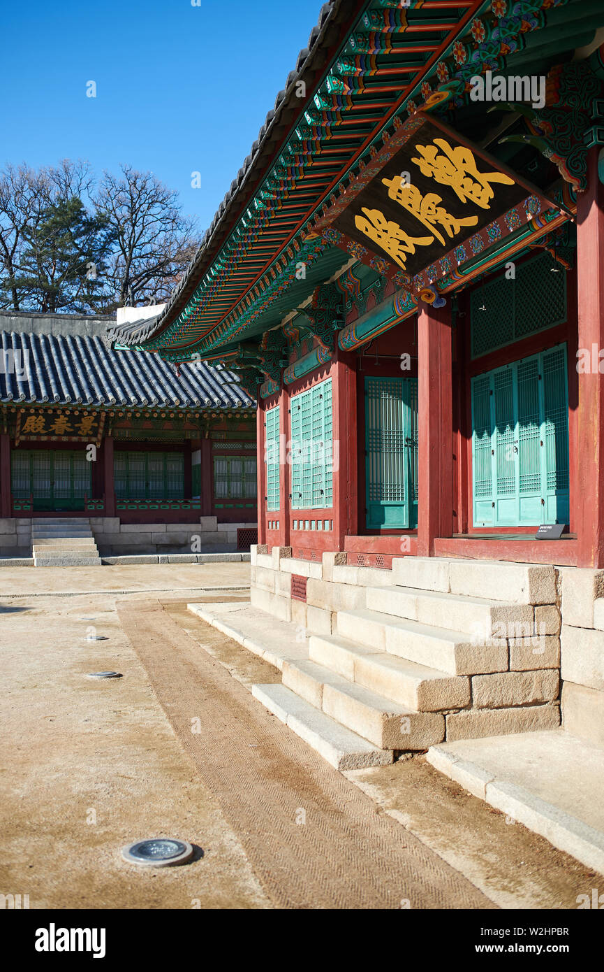 Asian Architecture Changgyeonggung Hi Res Stock Photography And Images