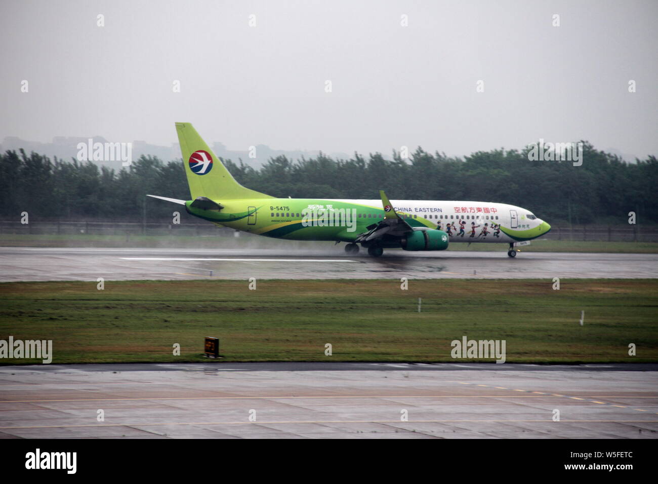 FILE A Boeing 737 800 Jet Plane Of China Eastern Airlines Taxis At