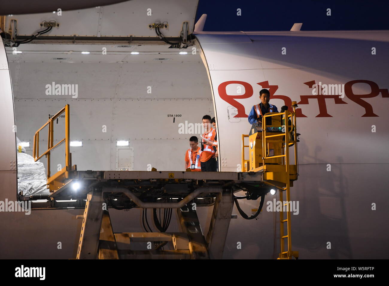 Ethiopian Cargo Aircraft Hi Res Stock Photography And Images Alamy