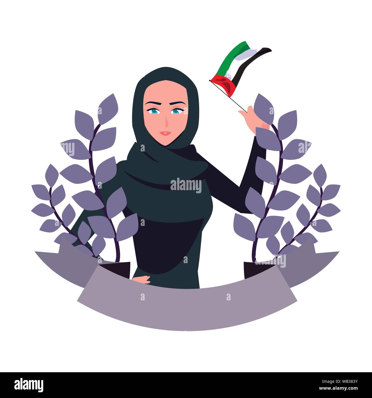 United Arab Emirates National Day Arab Woman With Flag Laurel Frame