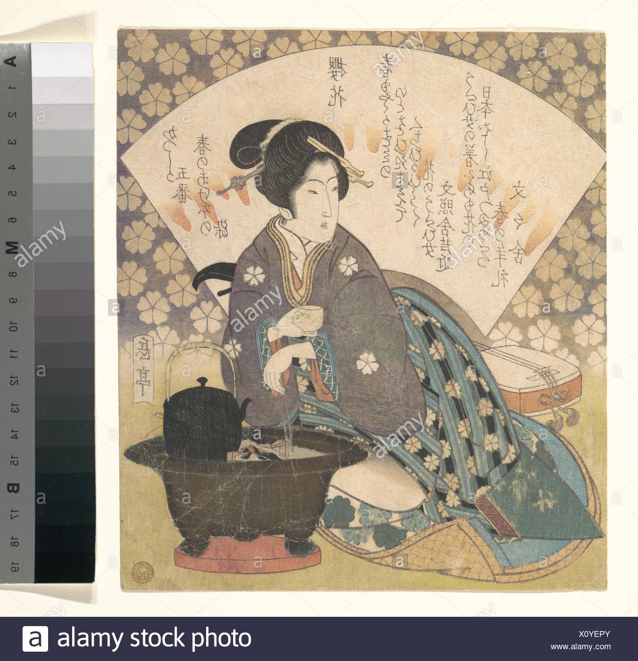 Artist: Yashima Gakutei (Japanese, 1786?-1868); Period: Edo period (1615-1868); Date: ca. 1830; Culture: Japan; Medium: