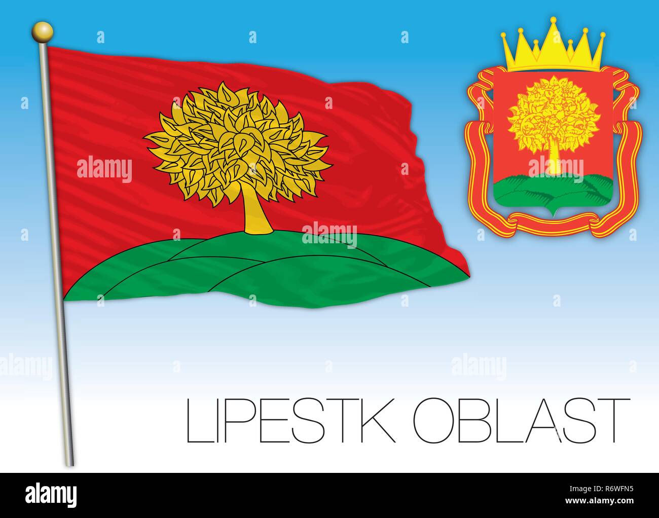 Герб И Флаг Липецка Фото – Telegraph