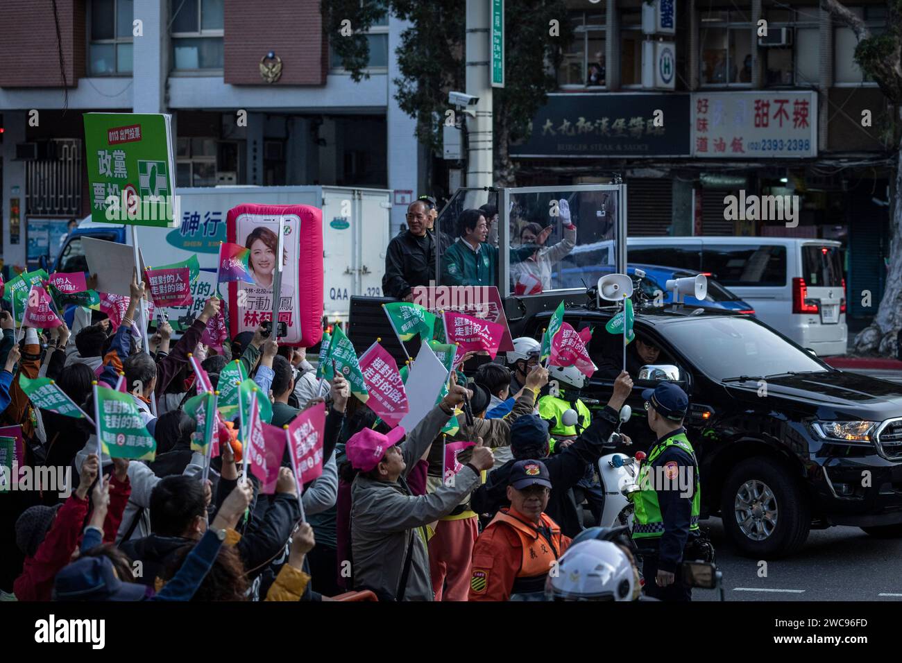 Taipeh Taiwan Januar 2024 Präsident Lai Ching te und Vizepräsident