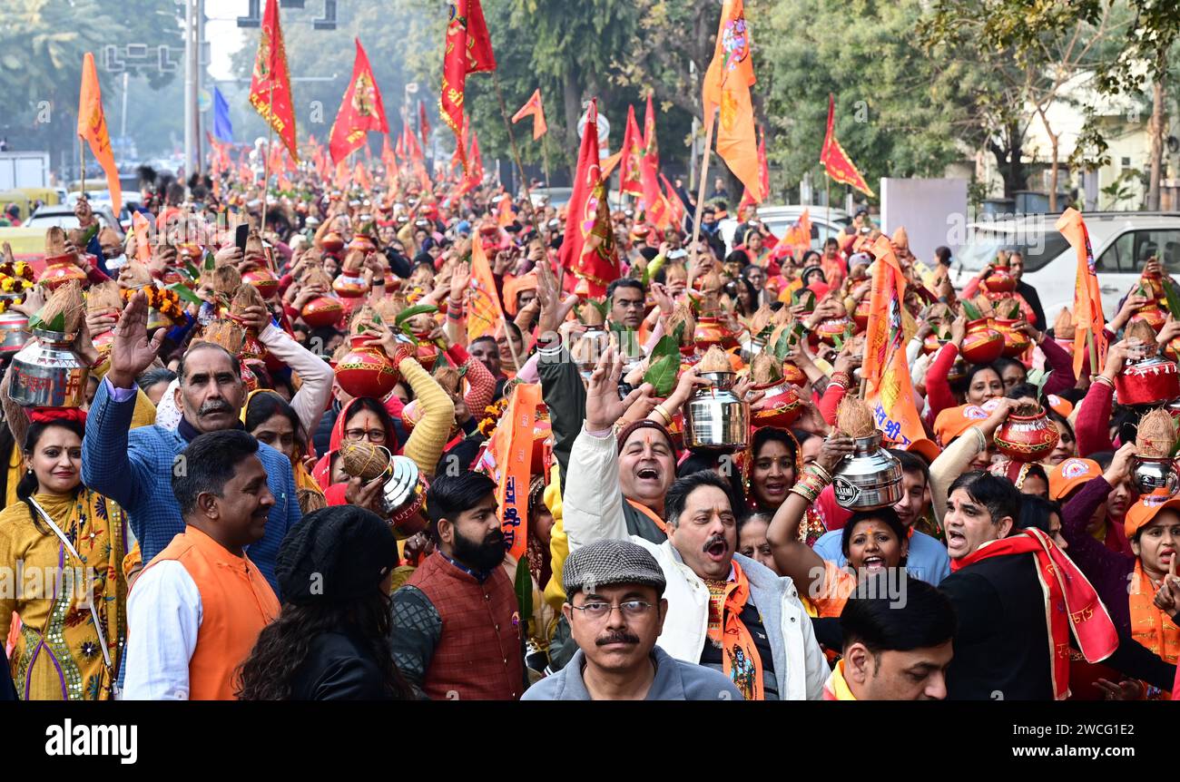 Ceremonia De Ayodhya Ram Mandir Fotos Und Bildmaterial In Hoher