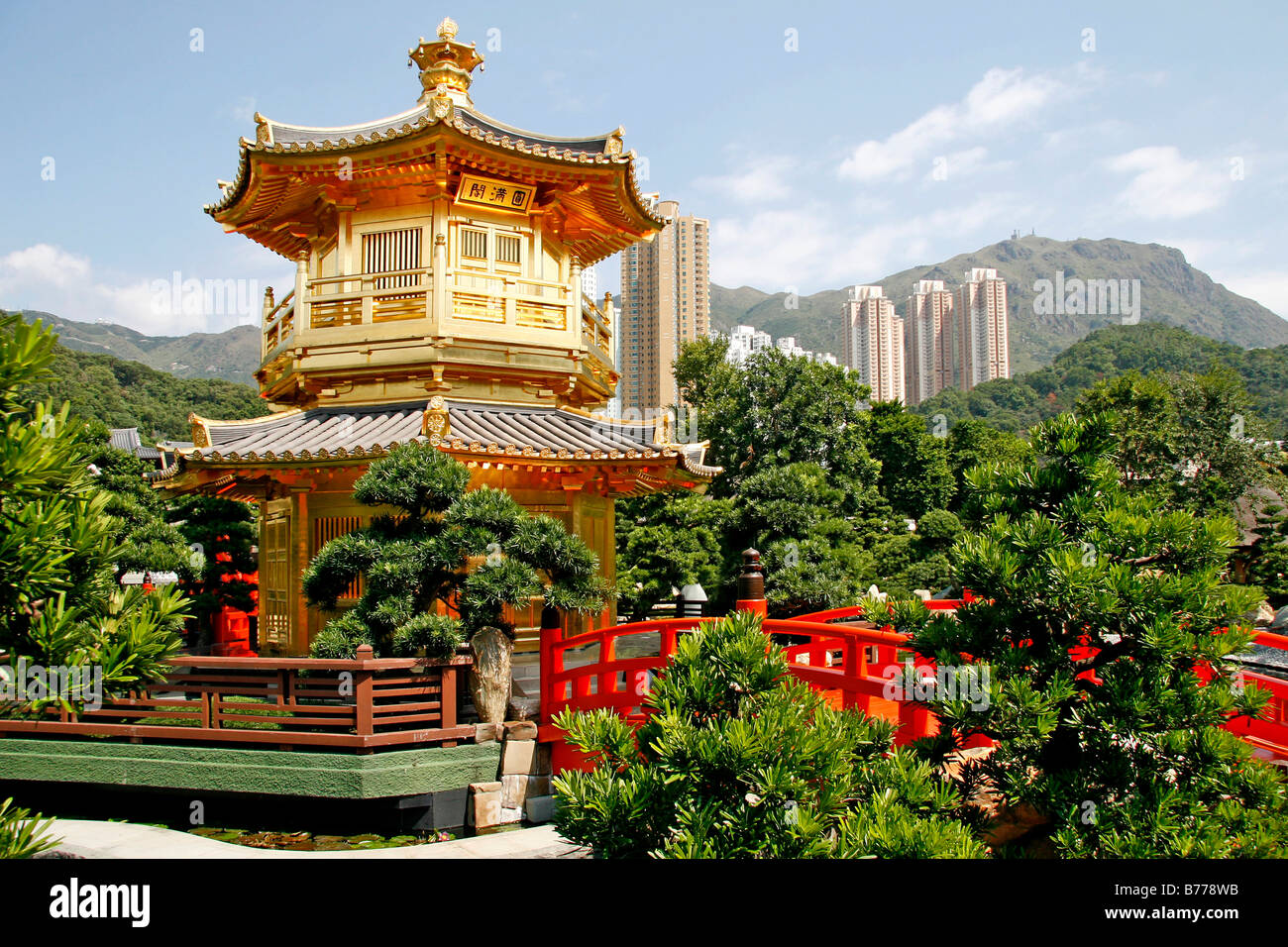 Botanischer Garten Hongkong hong kong parks stockfotos hong kong parks bilder alamy Botanischer Garten Hongkong hong kong parks stockfotos hong kong parks bilder alamy