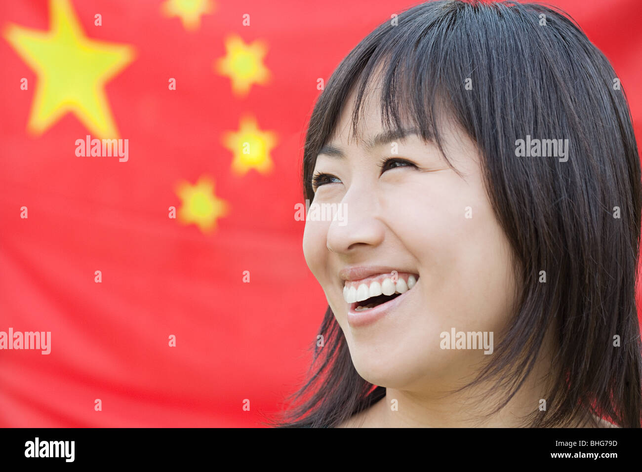 Chinesische frauen single