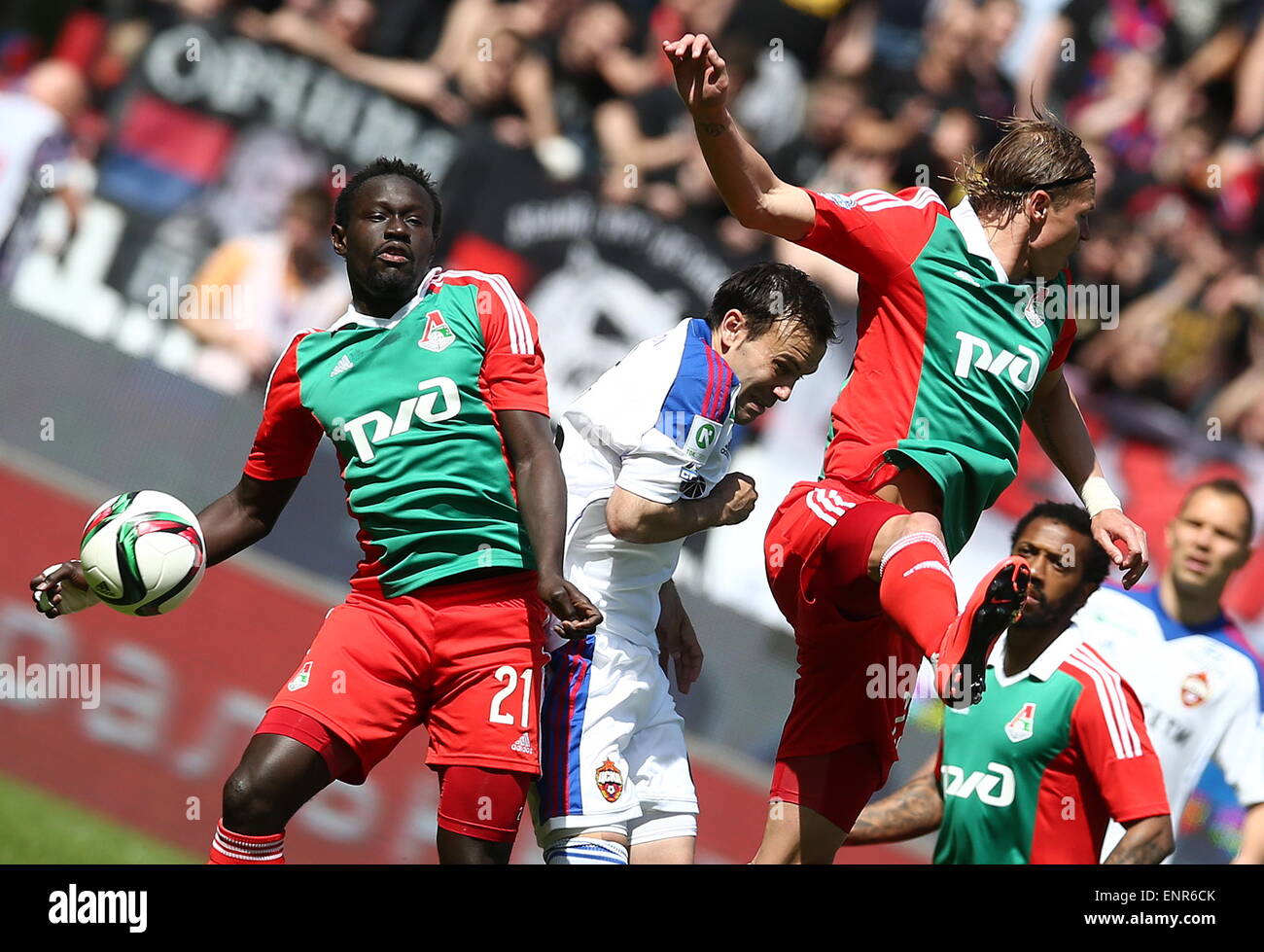 Lokomotiv Spiele Lokomotiv Spiele
