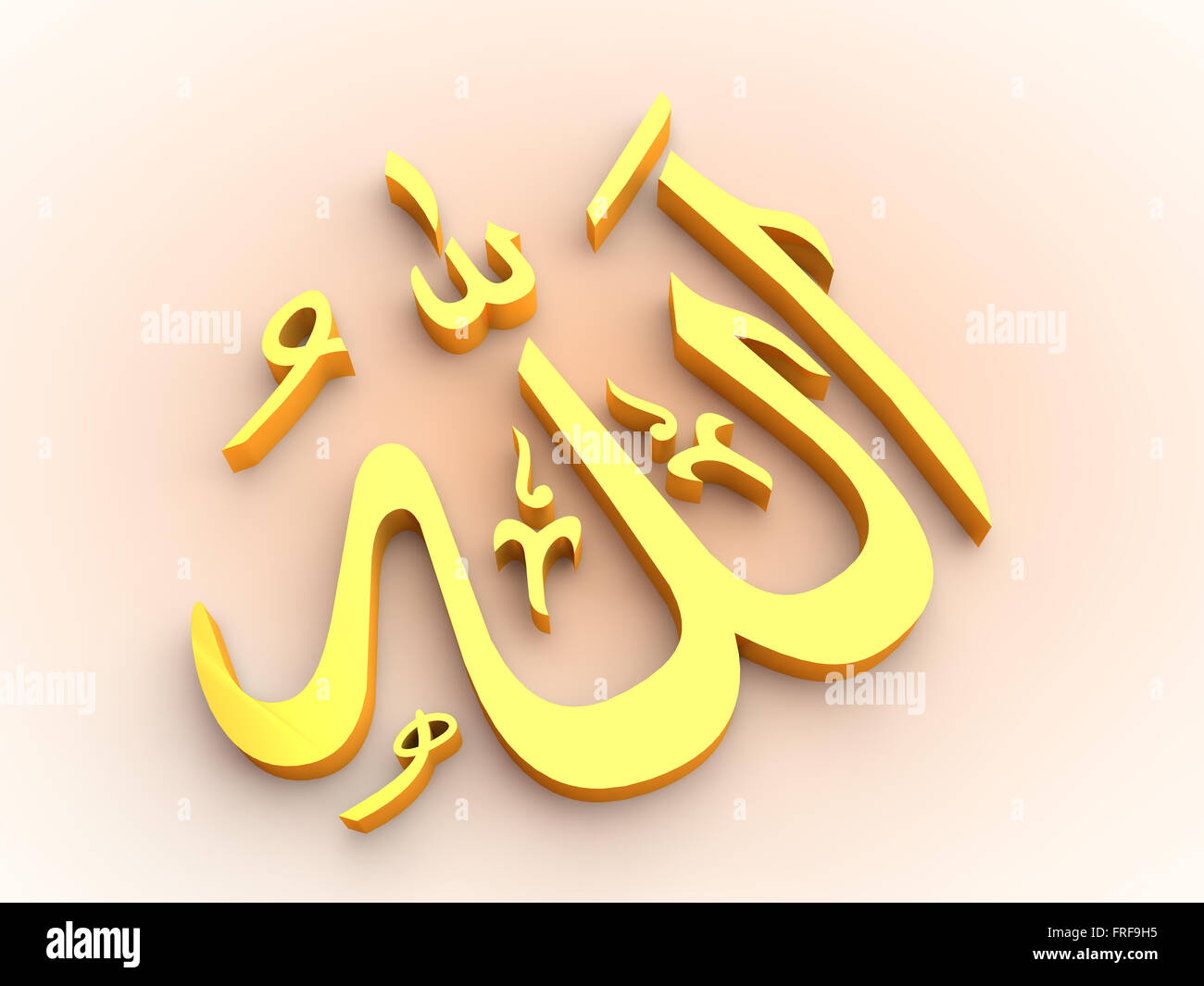 Allahs Namen auf Arabisch Stockfoto, Bild: 100525745 - Alamy