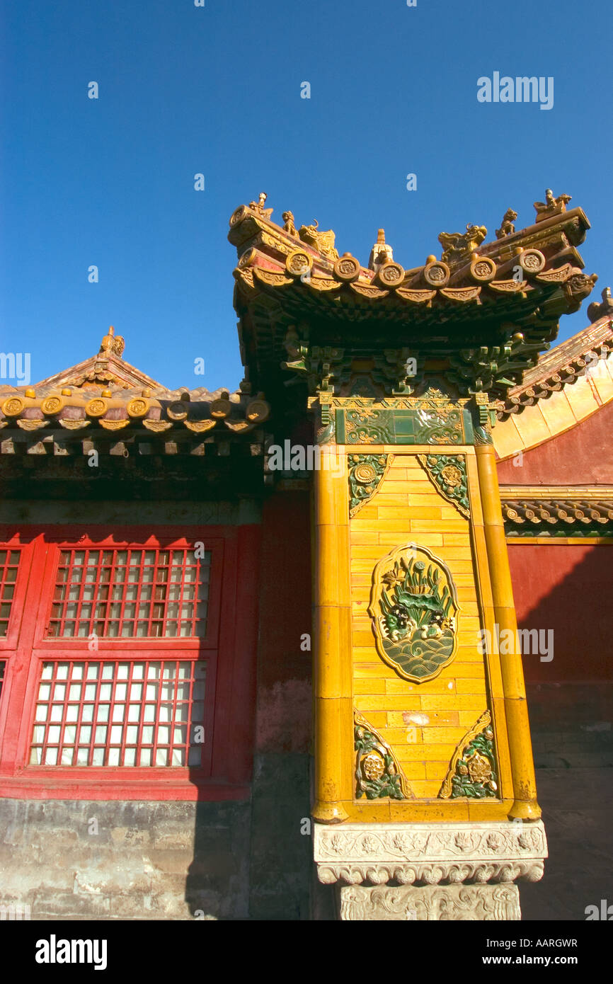 Puerta De La Pureza Divina Detalles Ciudad Prohibida Ex Palacio