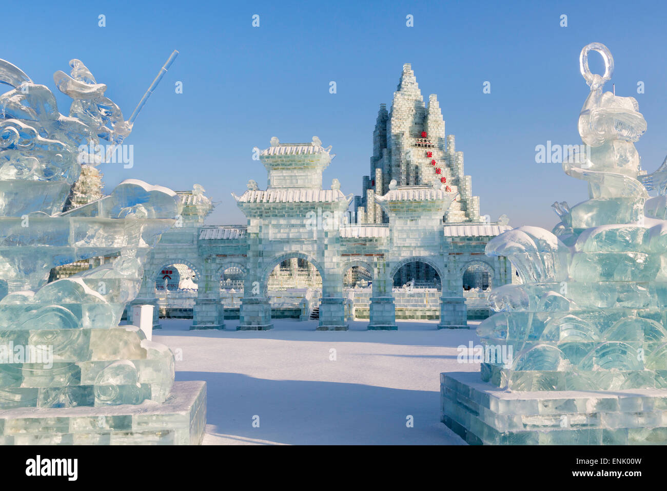 Espectaculares Esculturas De Hielo En Harbin El Festival De Hielo Y