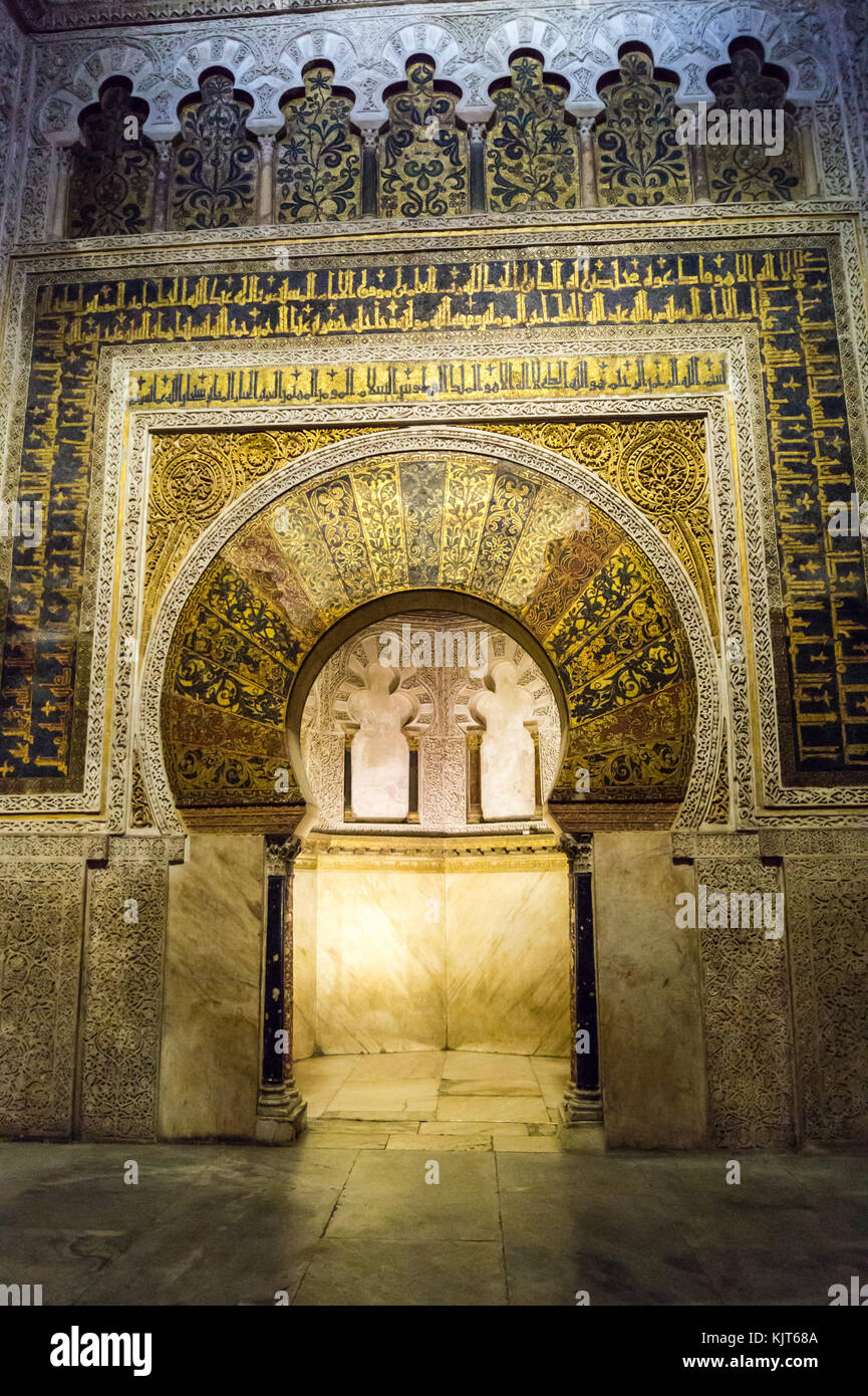 Mihrab el nicho de oración islámica la Mezquita Catedral la Mezquita