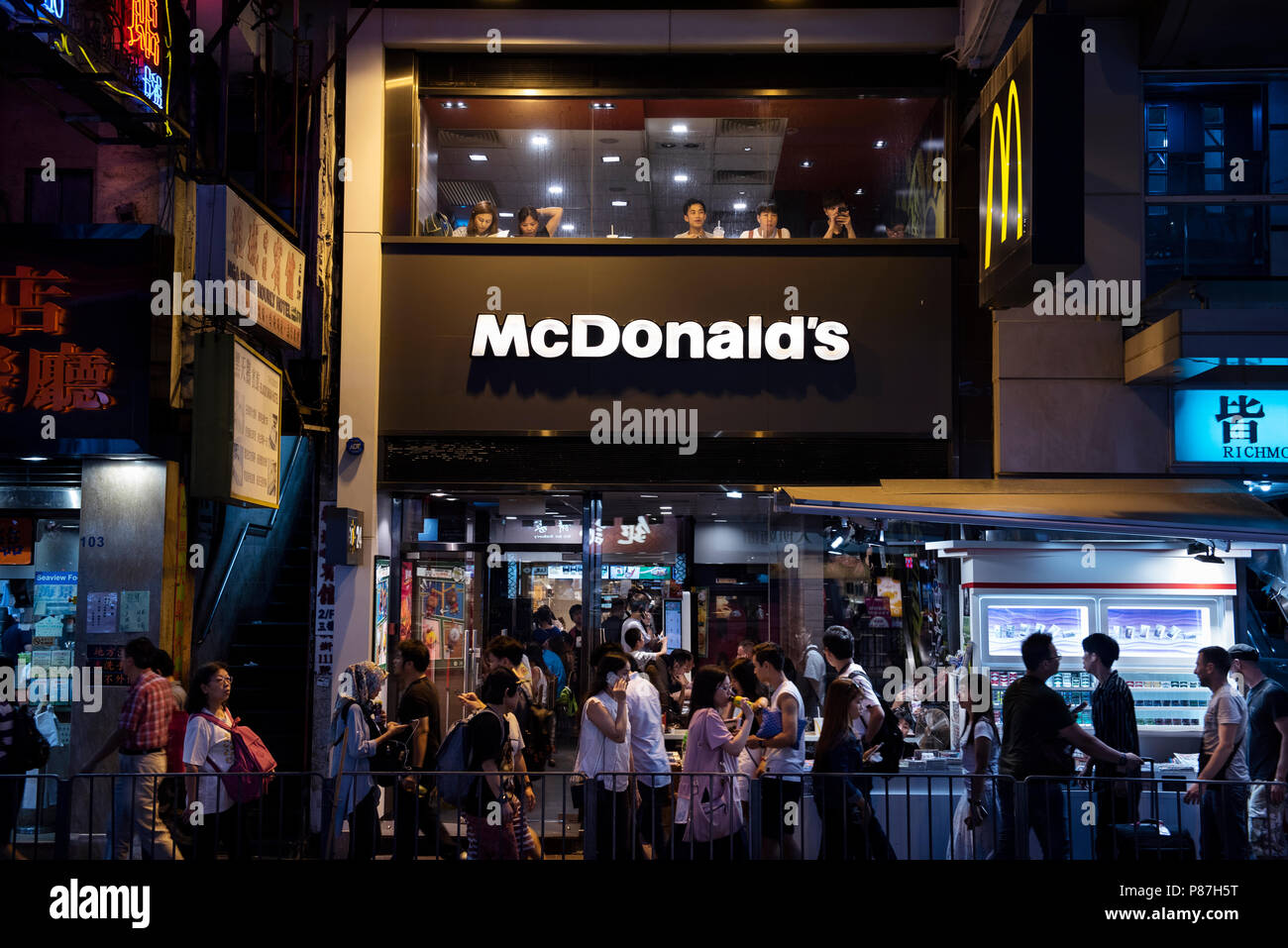 Comer En Cliente Multinacional De Comida R Pida Americana Mcdonald S En