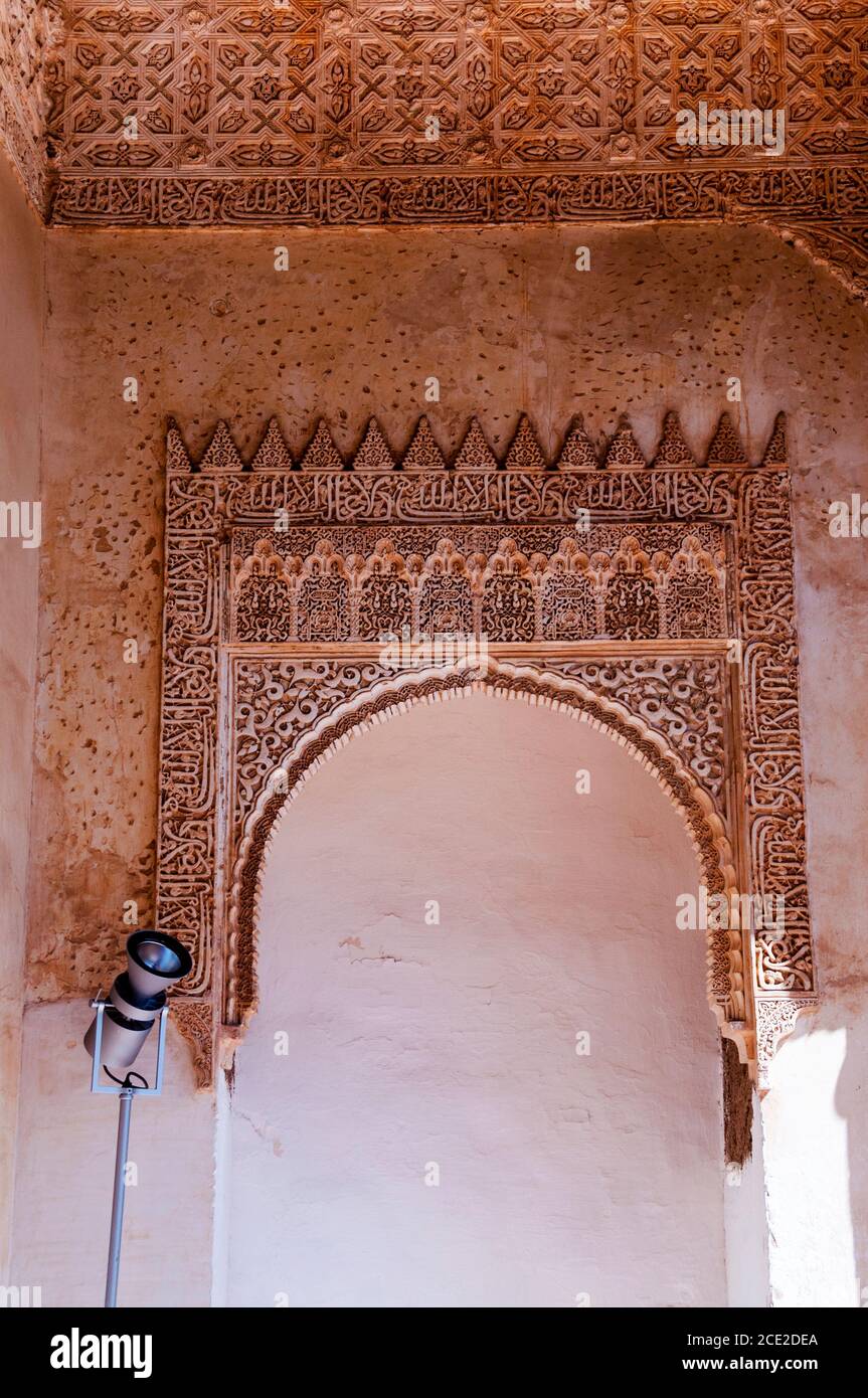 L Architecture Mauresque De Toute L Alhambra Le Palais Islamique Du