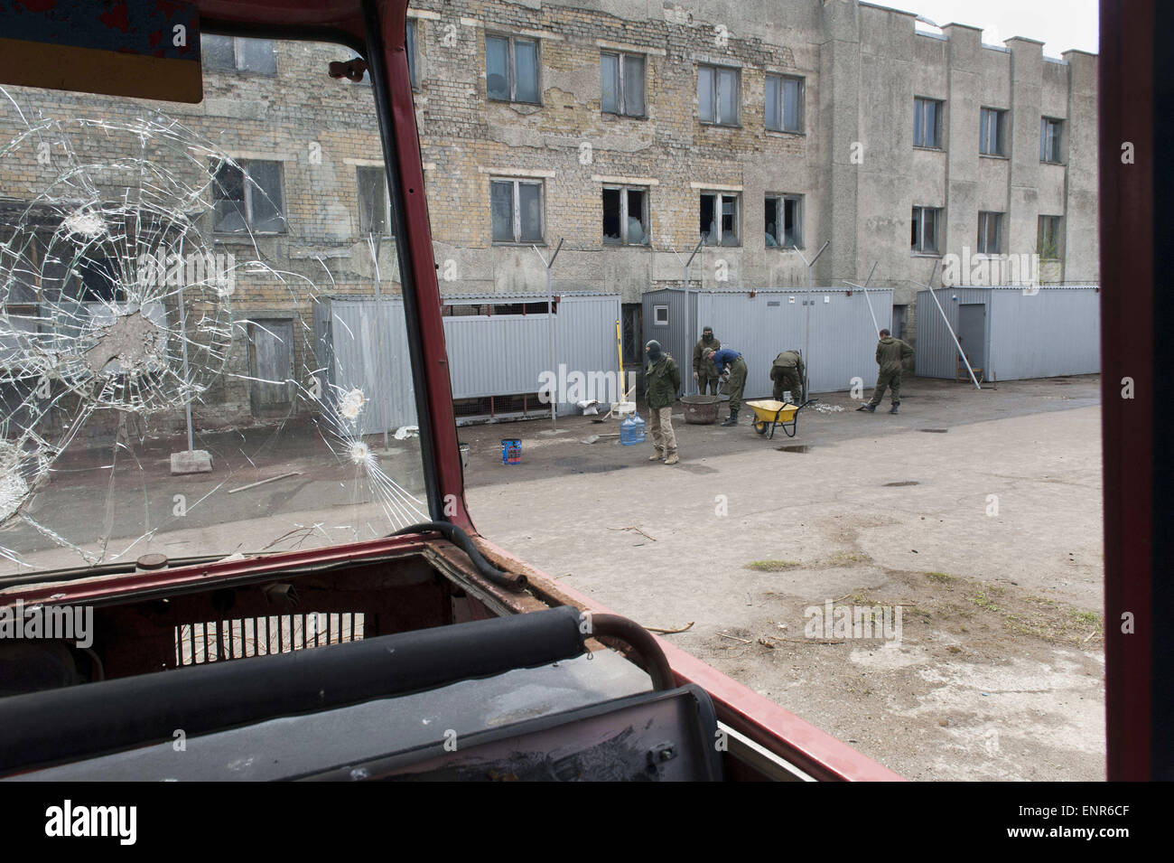 Battalion Nazi Azov Battalion Banque De Photographies Et Dimages