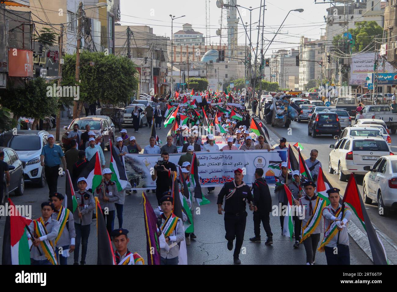 Gaza Palestina 11 Settembre 2023 INT I Bambini Palestinesi