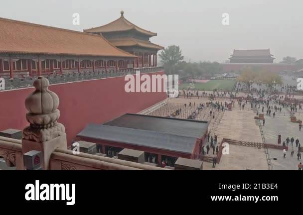 Meridian Gate System Beijing, China- 2 Nov 2024: Detail of Meridian Gate Tower in Forbidden ...