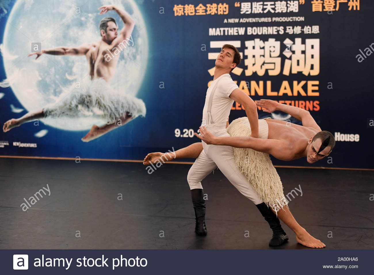 Guangzhou, China. 18th Sep, 2019. Matthew Bourne's Swan Lake will ...