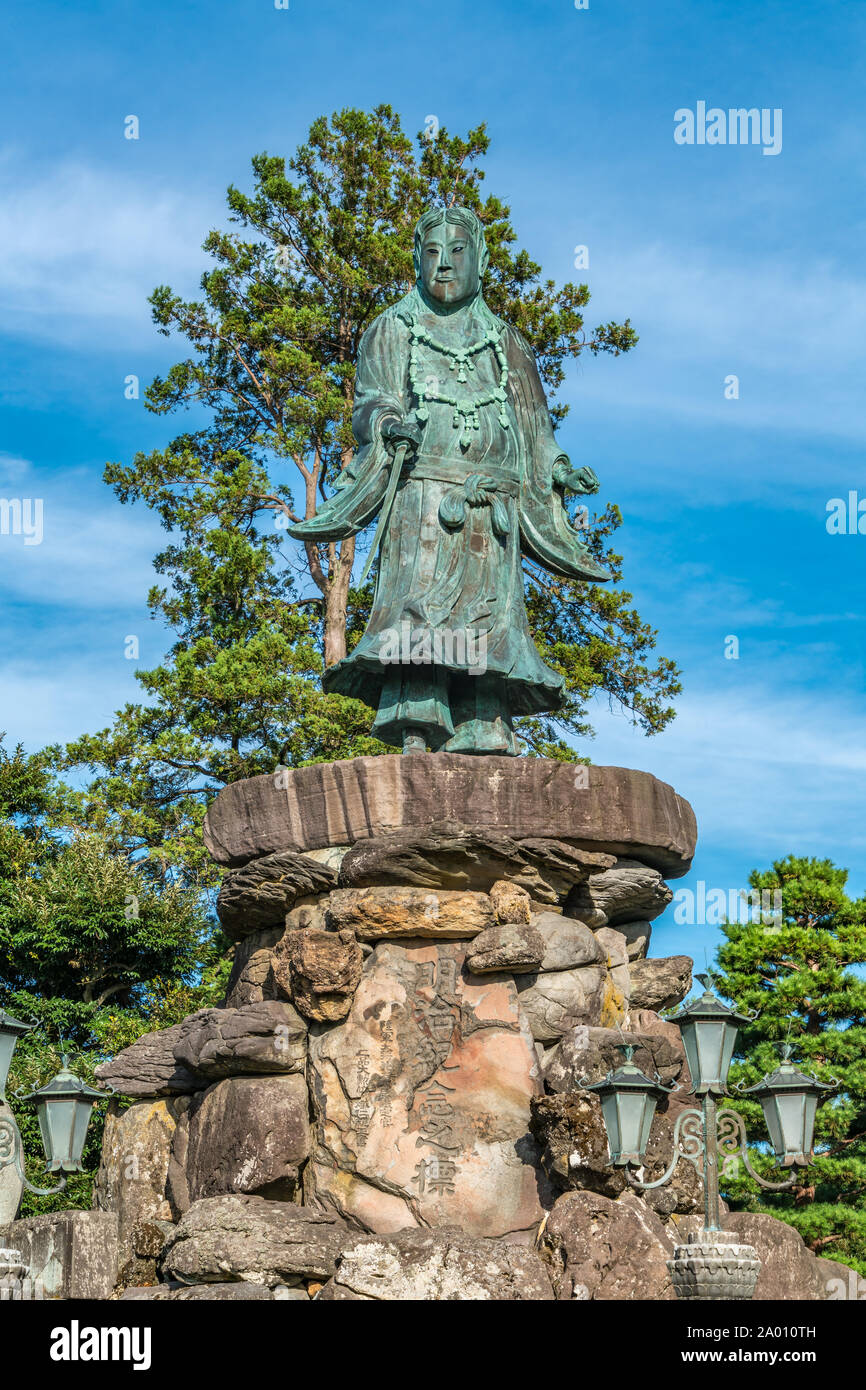 Takeru yamato hires stock photography and images Alamy