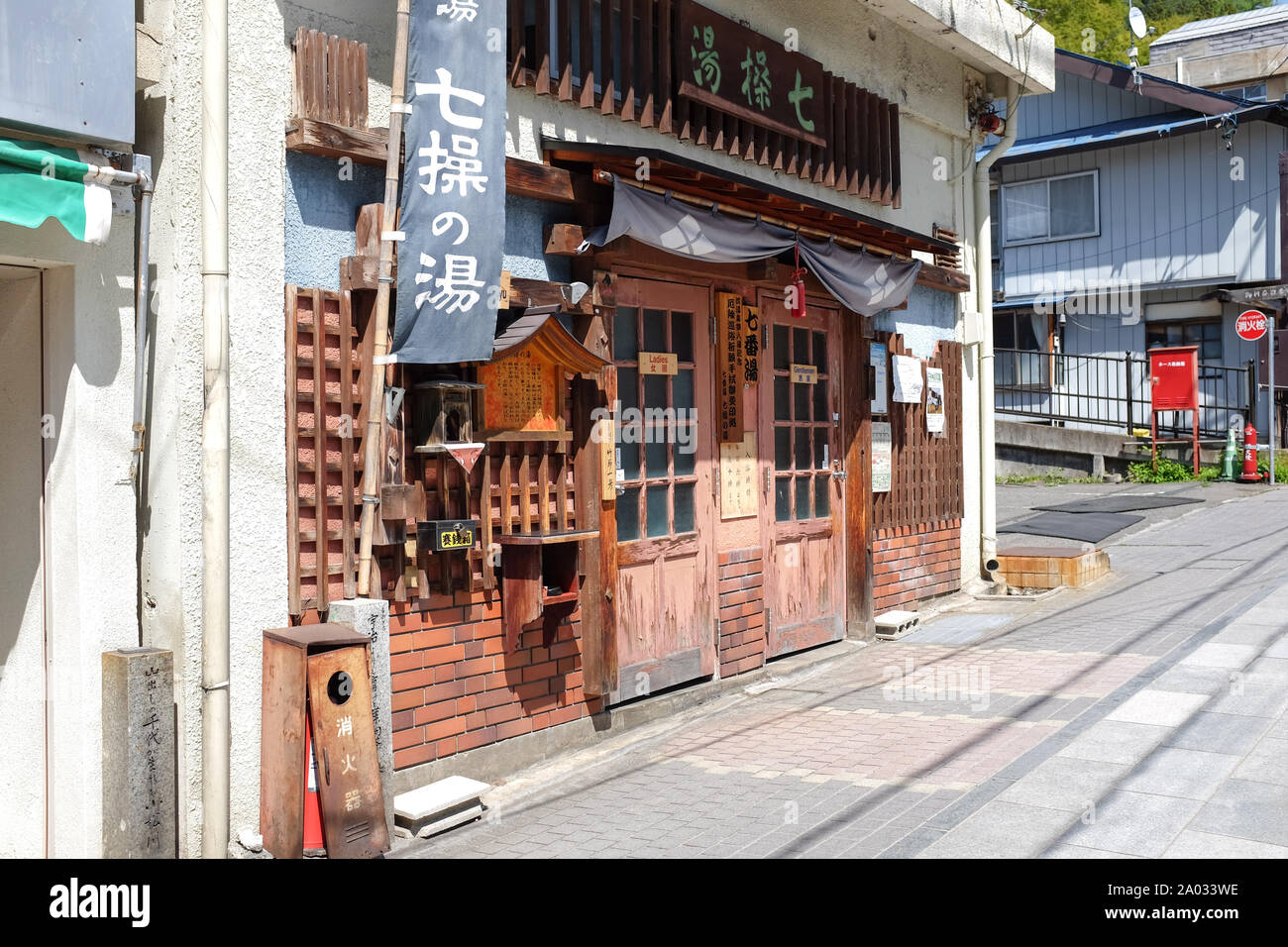 Japans onsen town, Shibu onsen, Nagano prefecture, japan, Stock Photo
