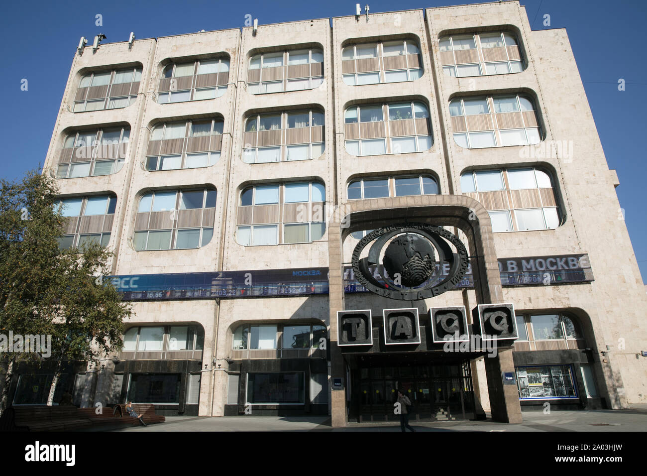 Tass hires stock photography and images Alamy