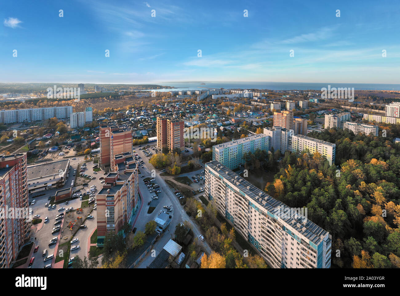 Aerial panorama from copter on Sovetsky district of town Novosibirsk. microdistrict Slyuz. Siberia, Russia Stock Photo