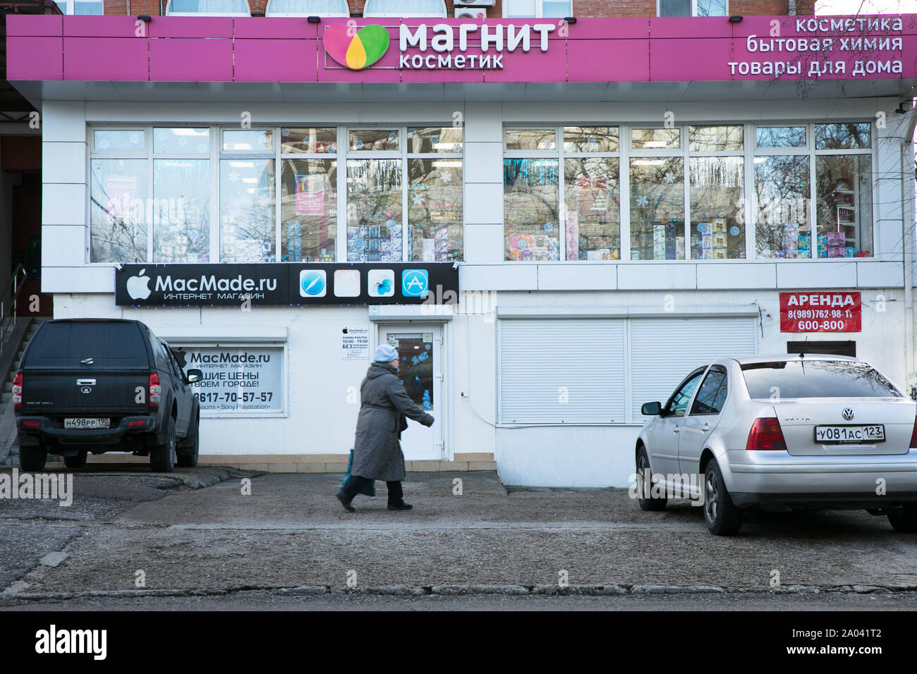 Хардкор порно секс