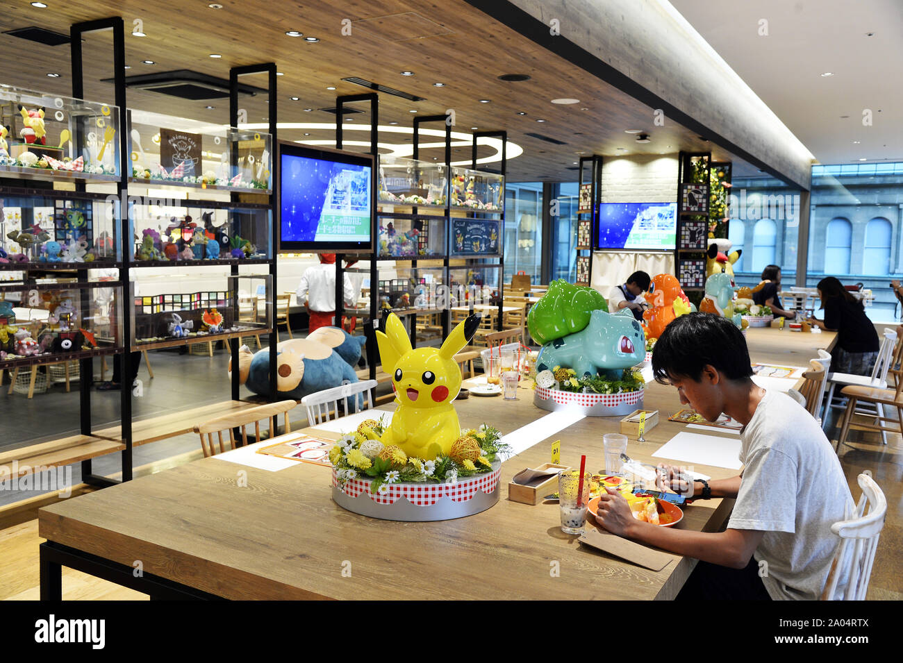 Pokemon Center - Tokyo - Japan Stock Photo - Alamy