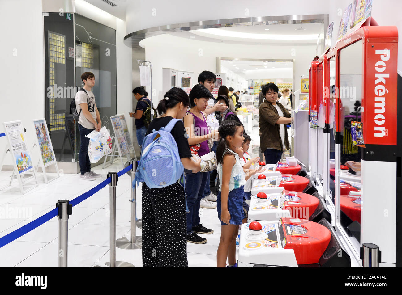 Pokemon Center - Tokyo - Japan Stock Photo - Alamy