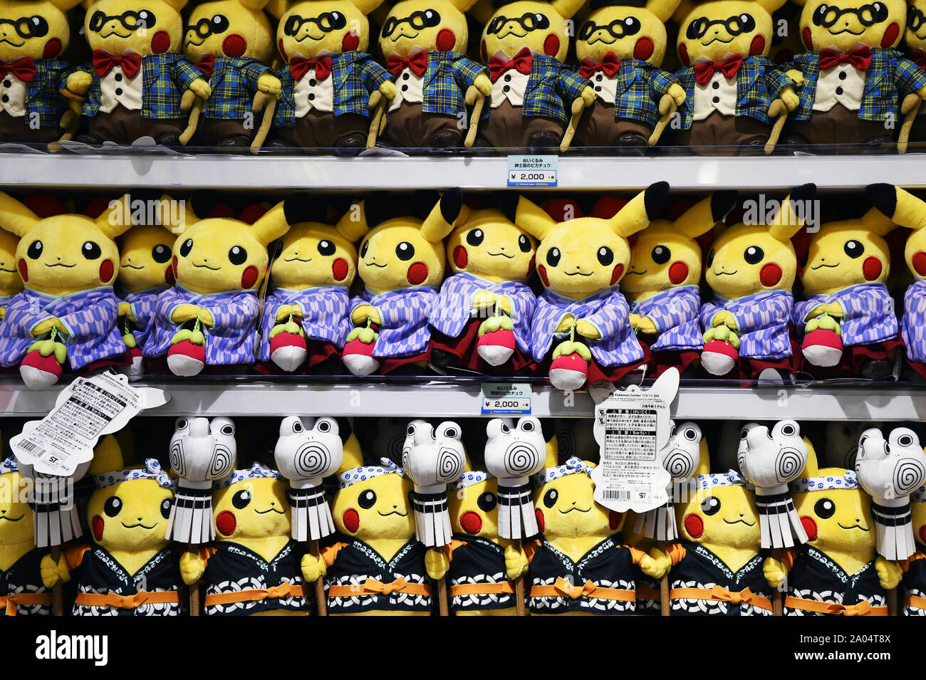 Pikachu pokemon center tokyo hi-res stock photography and images - Alamy