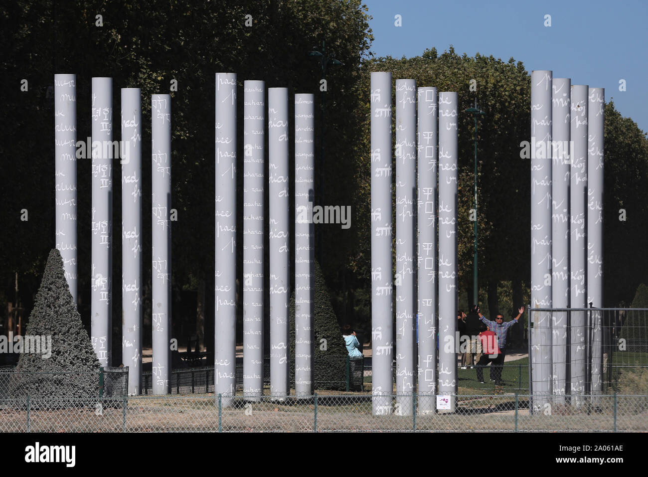 Paris. 19th Sep, 2019. Photo taken on Sept. 19, 2019 shows columns of