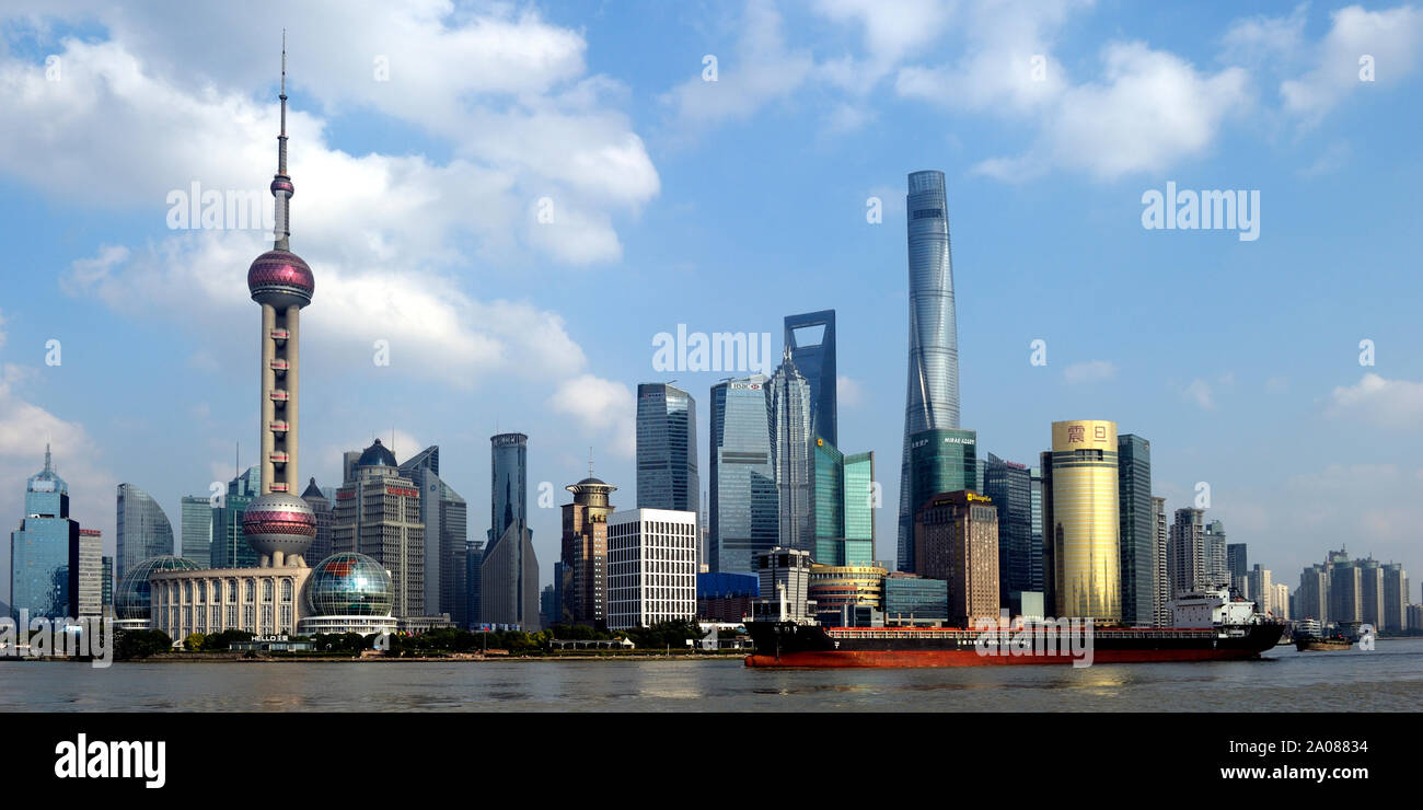 Skyline Shanghai, China. Stock Photo