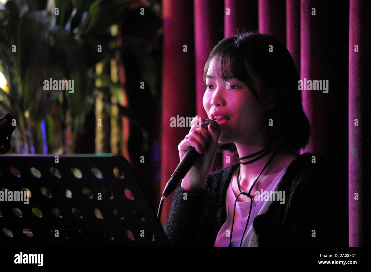 Karaoke entertainment (Suzhou, China). Stock Photo