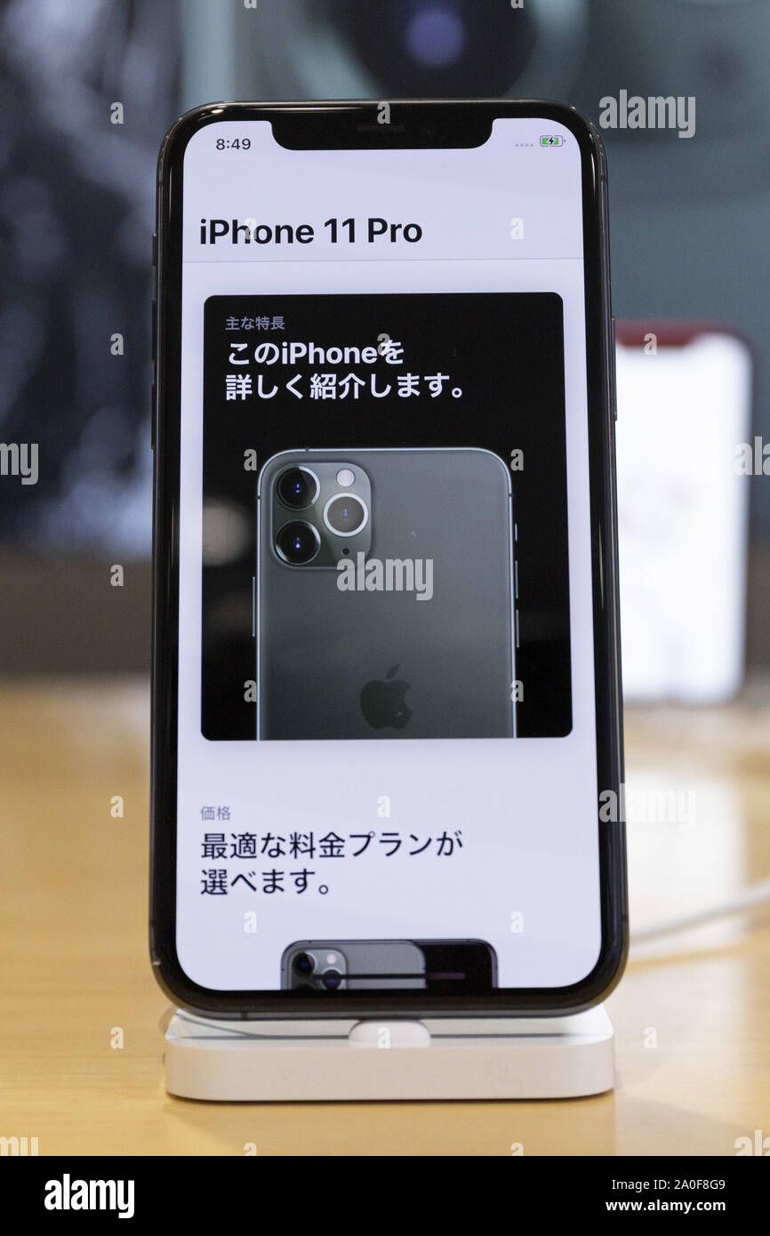 Tokyo, Japan. 20th Sep, 2019. Apple's new iPhone 11 Pro on display