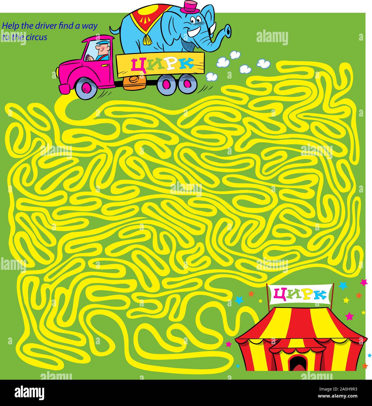 Puzzle maze, where it is necessary to help the driver find a way to the circus. Stock Vector