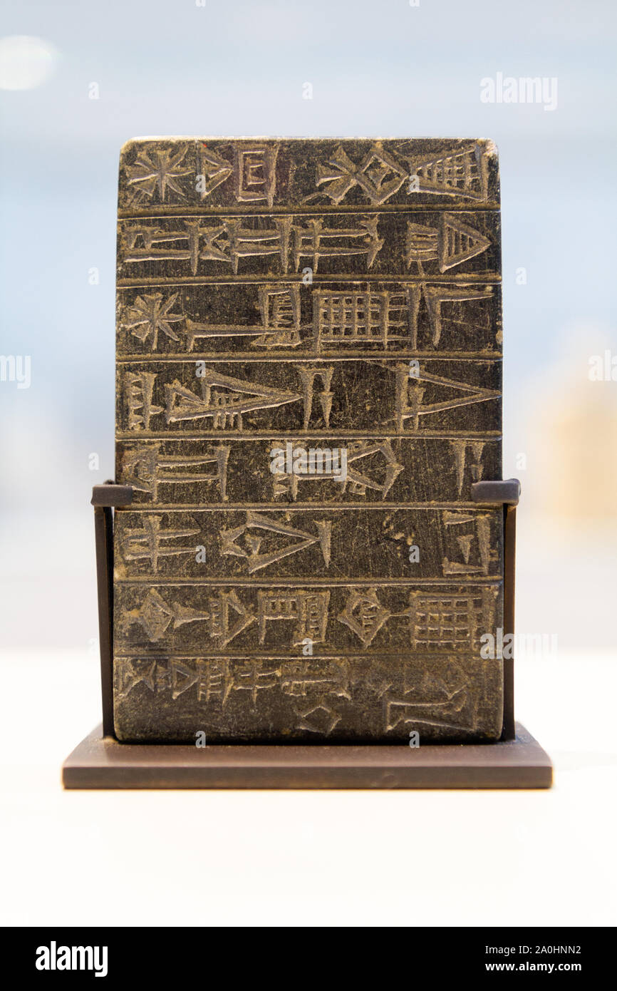 Tablet with cuneiform writing commemorating foundation of the Gudea's temple (Gudea, the ruler of the state Lagash). About 2100BC. Soapstone. Stock Photo